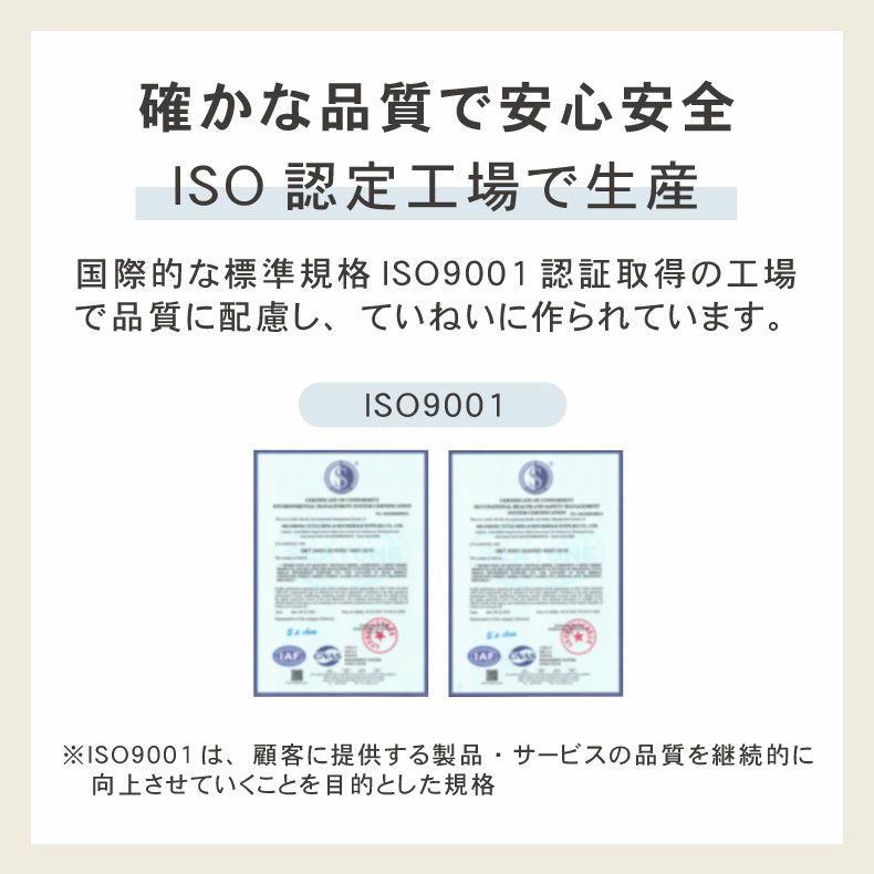 まくらカバー | ピローケース マナクールアイス