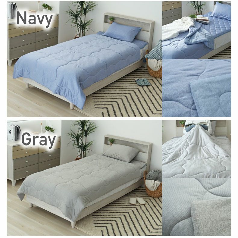 掛け布団・羽毛布団 | 肌掛け布団 マナクールアイス