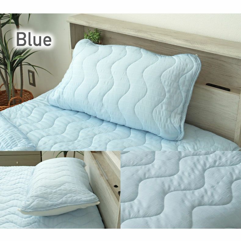 まくらカバー | ピローパッド くしゅクール