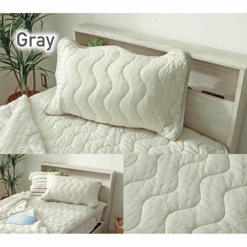 まくらカバー | ピローパッド くしゅクール