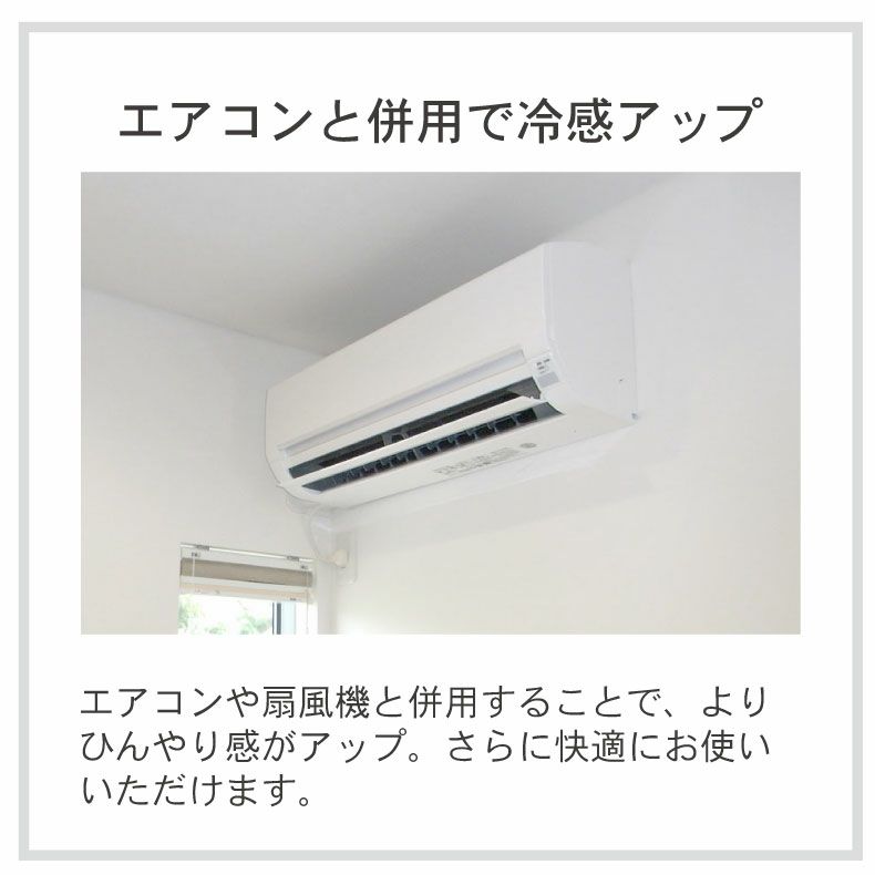 敷きパッド・ベッドパッド | 敷きパッド くしゅクール