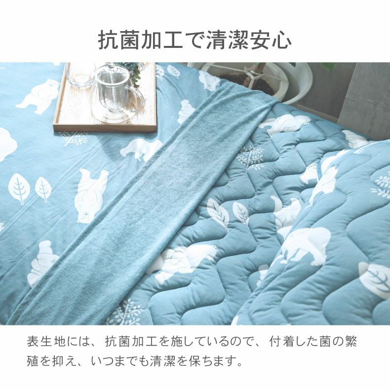 敷きパッド・ベッドパッド | 敷きパッド マーベラスクール