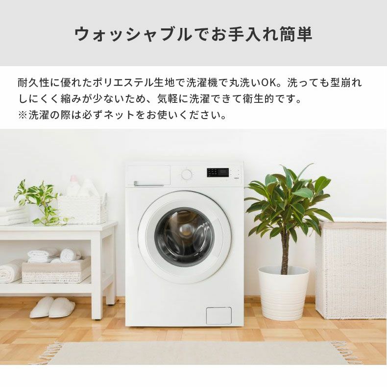 ドレープカーテン（厚地） | シンプルオーダーカーテン ブリーズ ネイビー