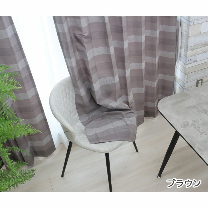 ドレープカーテン（厚地） | シンプルオーダーカーテン ネコヒッカカラナイ