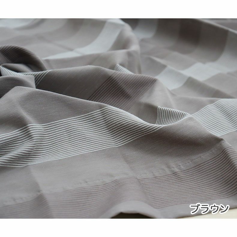 ドレープカーテン（厚地） | シンプルオーダーカーテン ネコヒッカカラナイ