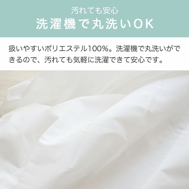 レースカーテン（薄地） | シンプルオーダーレースカーテン ネコヒッカカラナイボイル