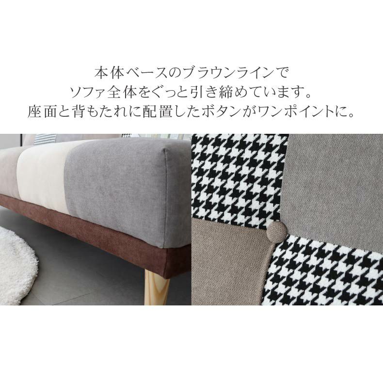 ソファベッド | ソファベッド プッチ