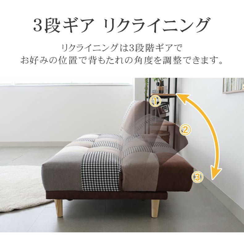 ソファベッド | ソファベッド プッチ