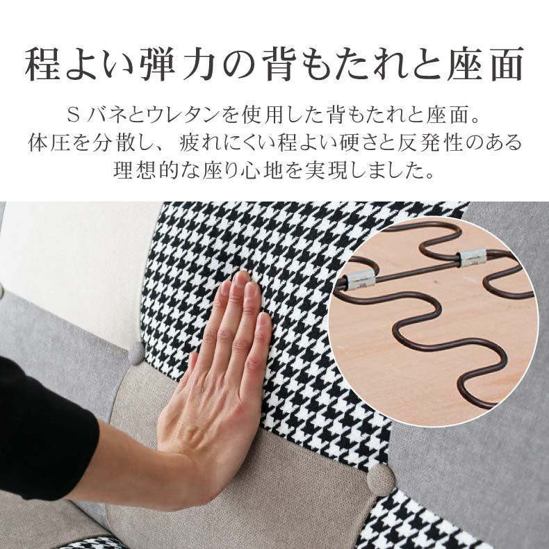 ソファベッド | ソファベッド プッチ