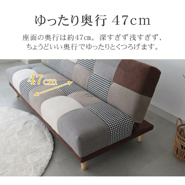 ソファベッド | ソファベッド プッチ