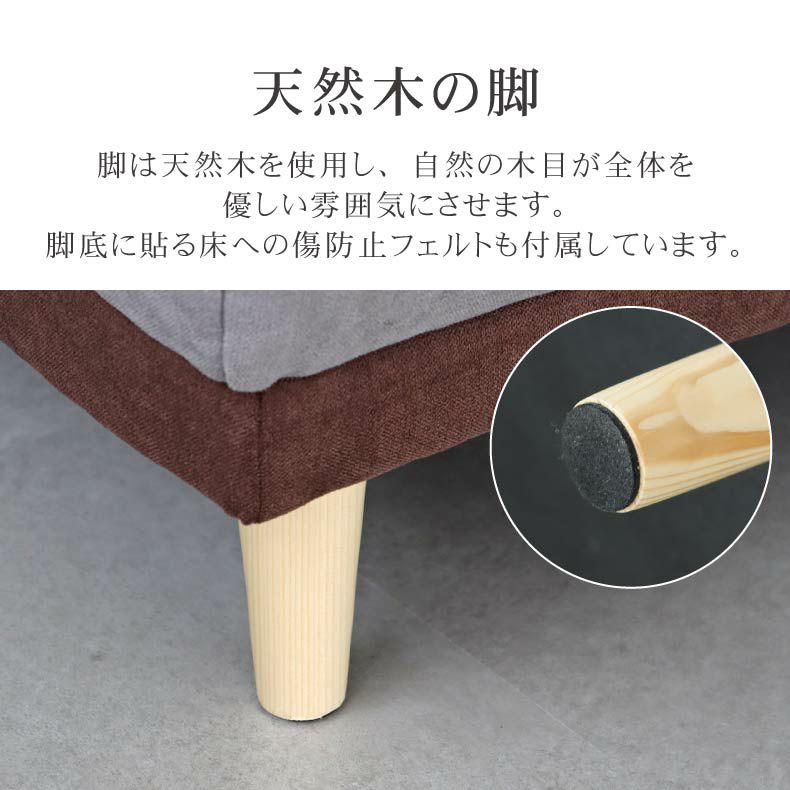 ソファベッド | ソファベッド プッチ