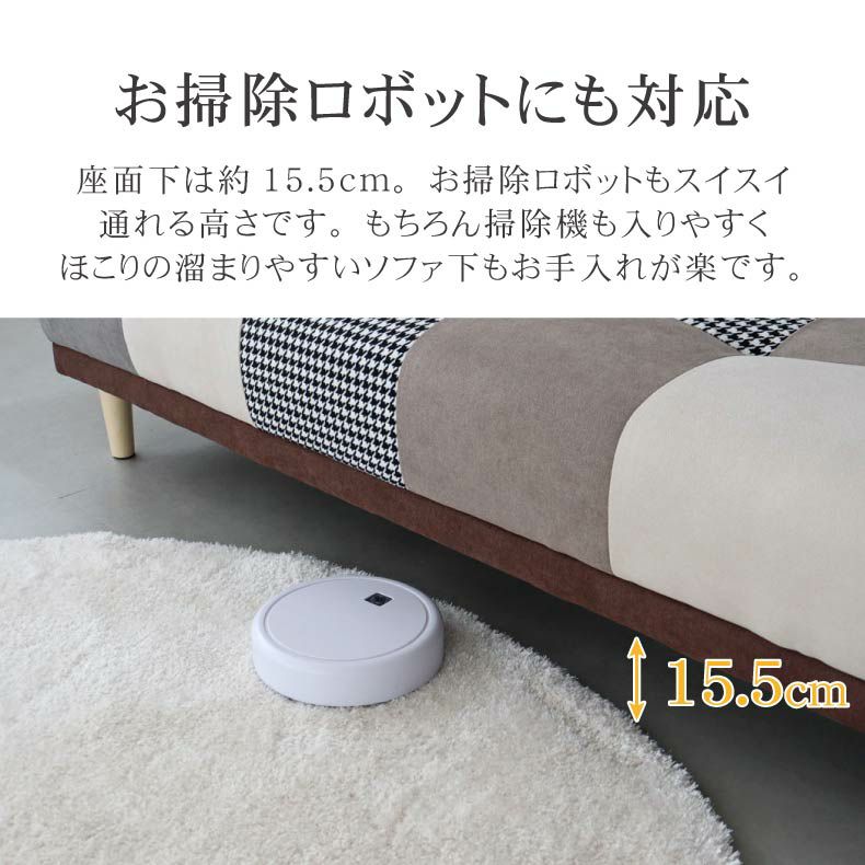 ソファベッド | ソファベッド プッチ