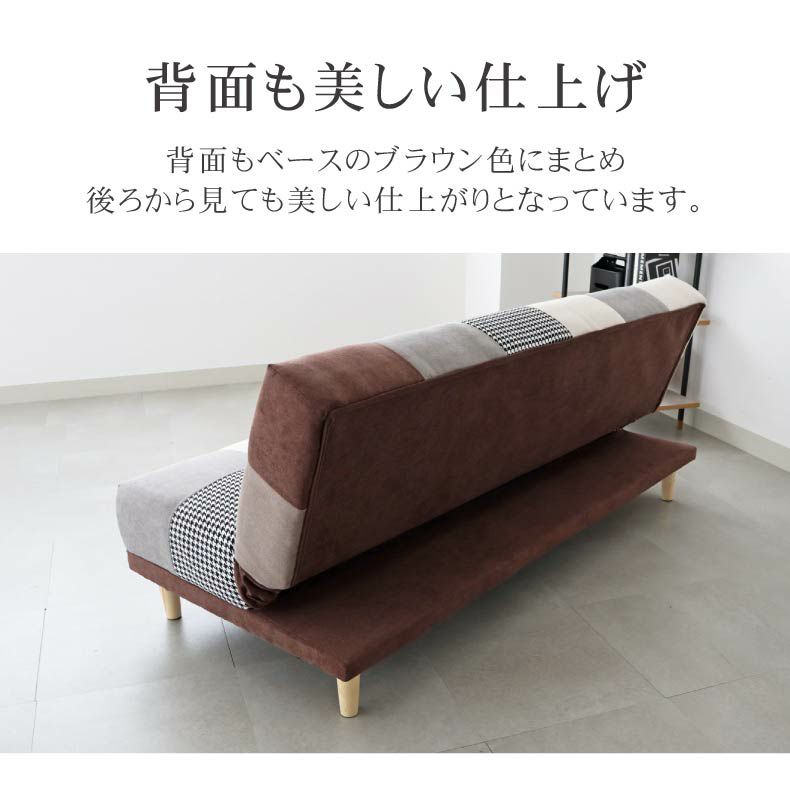 ソファベッド | ソファベッド プッチ