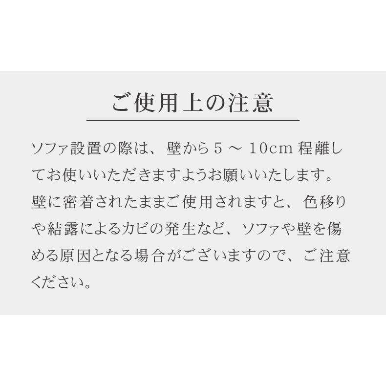 ソファベッド | ソファベッド プッチ