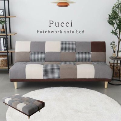 ソファベッド プッチのサムネイル
