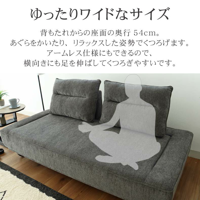 ３人掛けソファ | ３人掛け ソファ キール
