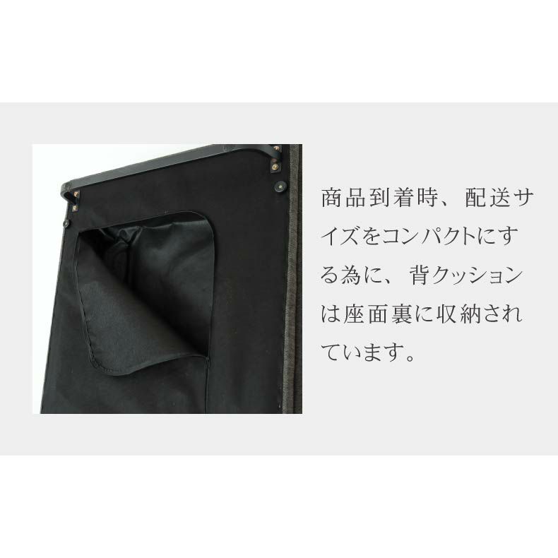 ３人掛けソファ | ３人掛け ソファ キール