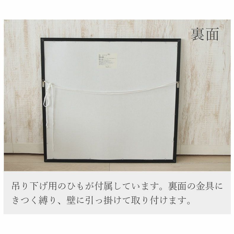 ミラー・コスメ収納 | ウォールミラー テュリスミニ