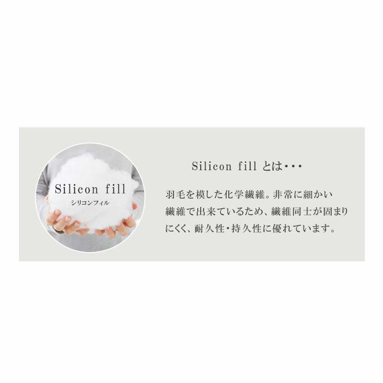 電動ソファ | 1人掛け 電動ソファ ロブソン