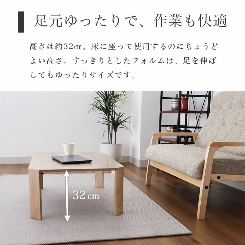 リビングテーブル・サイドテーブル | 幅60cm 折りたたみテーブル シグナル
