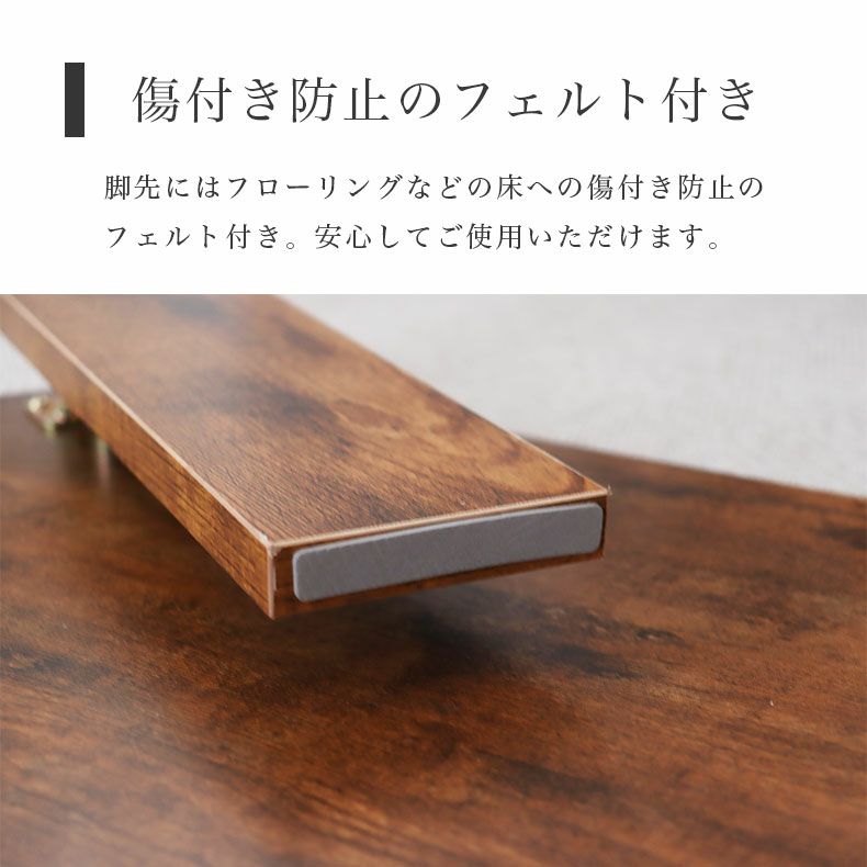 リビングテーブル・サイドテーブル | 幅60cm 折りたたみテーブル シグナル