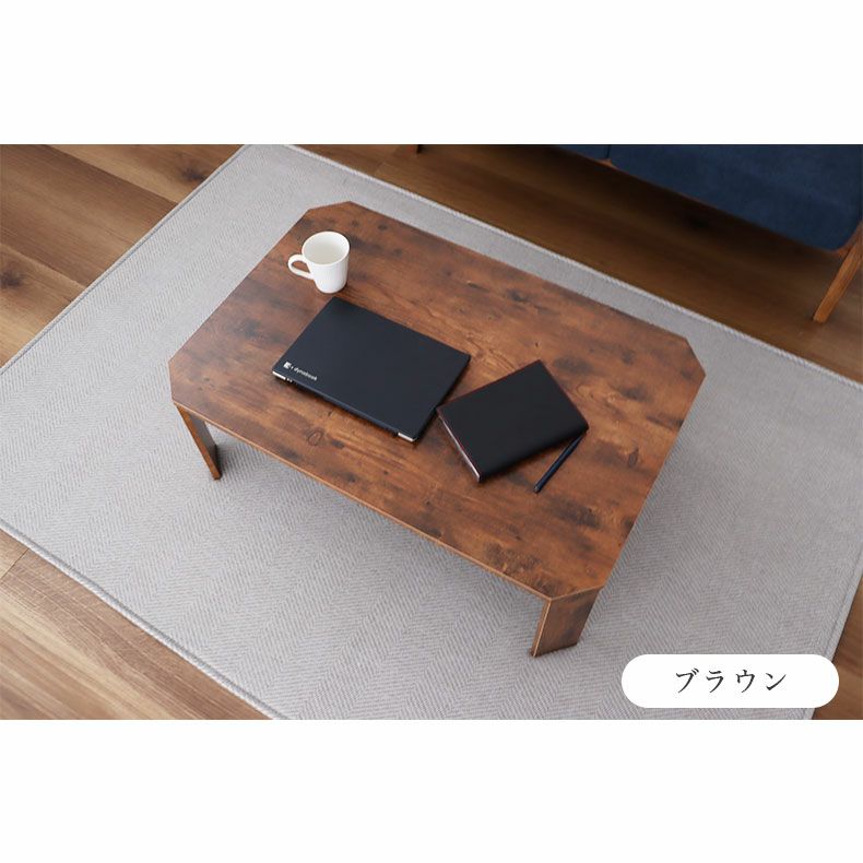 リビングテーブル・サイドテーブル | 幅90cm 折りたたみテーブル シグナル