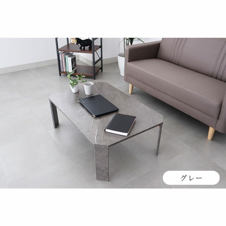 リビングテーブル・サイドテーブル | 幅90cm 折りたたみテーブル シグナル