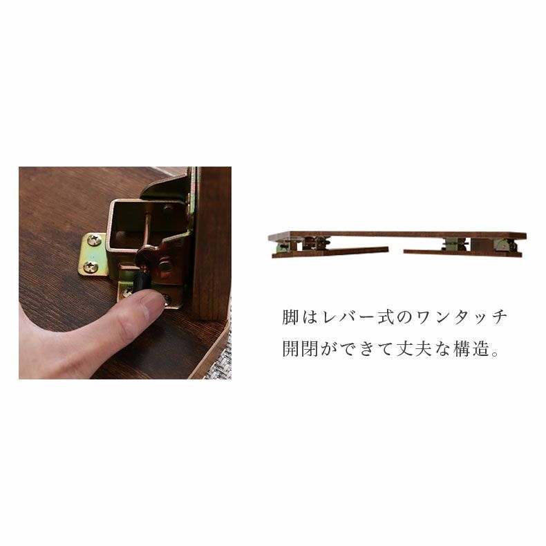 リビングテーブル・サイドテーブル | 幅90cm 折りたたみテーブル シグナル