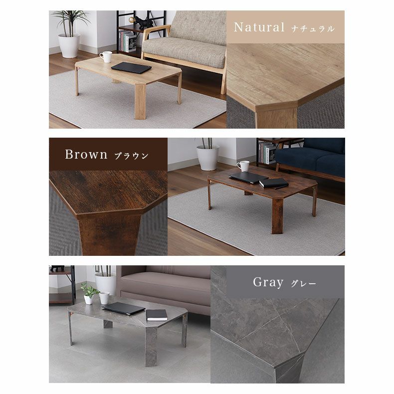 リビングテーブル・サイドテーブル | 幅90cm 折りたたみテーブル シグナル