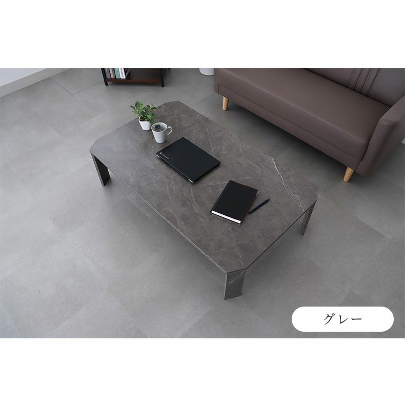 リビングテーブル・サイドテーブル | 幅120cm 折りたたみテーブル シグナル