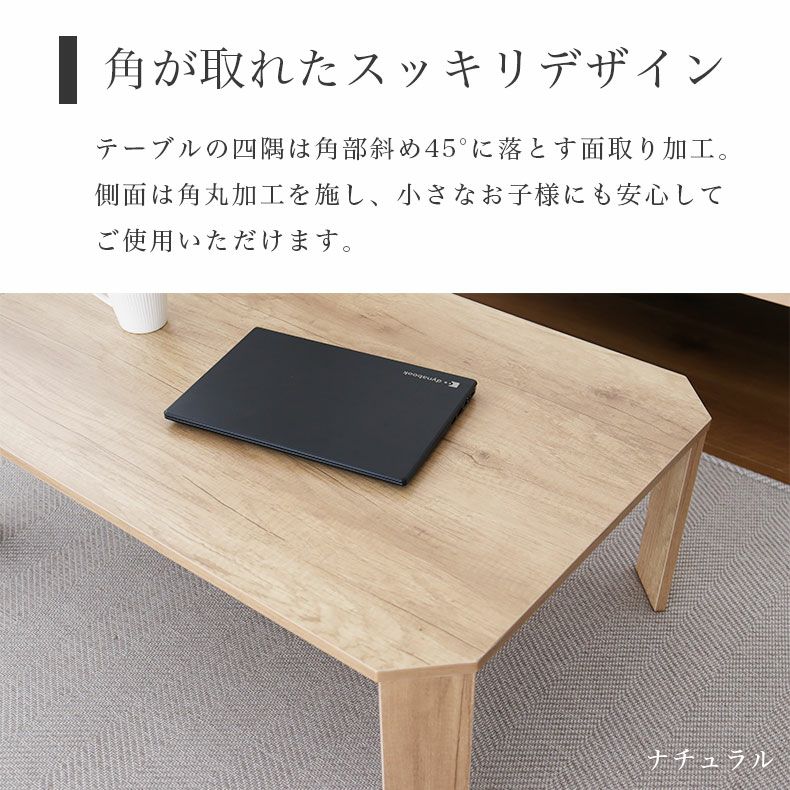 リビングテーブル・サイドテーブル | 幅120cm 折りたたみテーブル シグナル