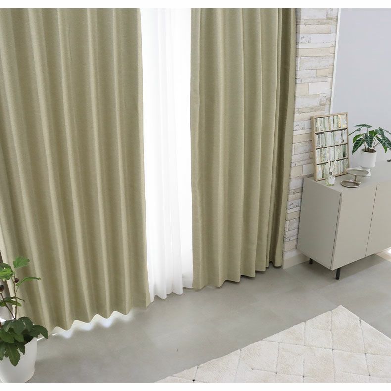 ドレープカーテン（厚地） | シンプルオーダーカーテン ムース ベージュ