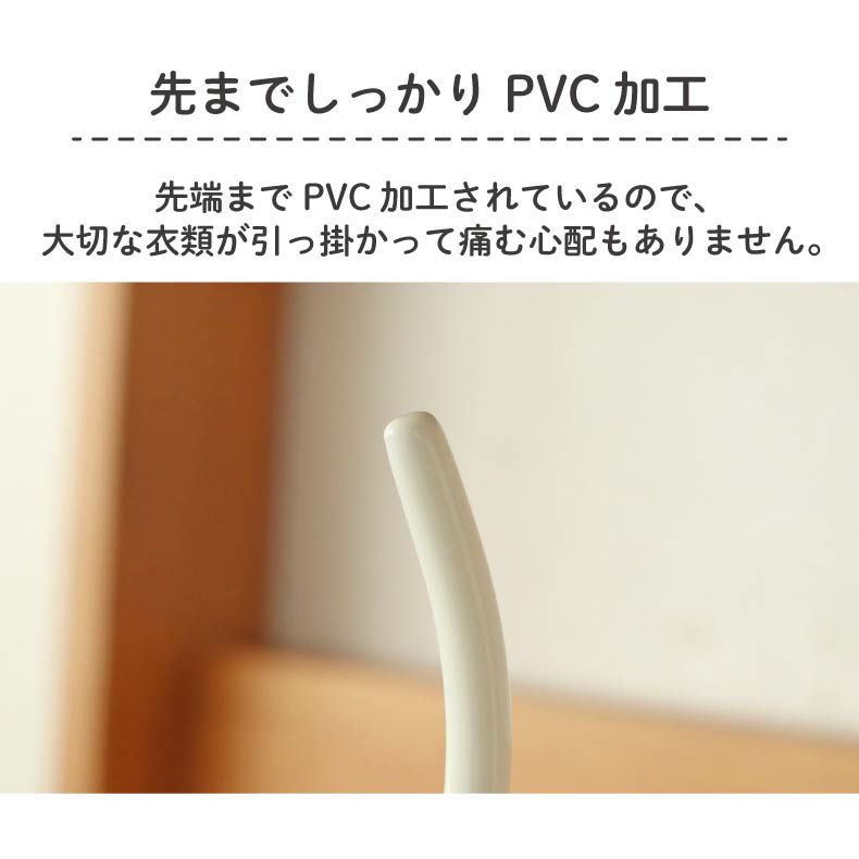 ハンガー | ストール・マフラーハンガー 10本セット PVC