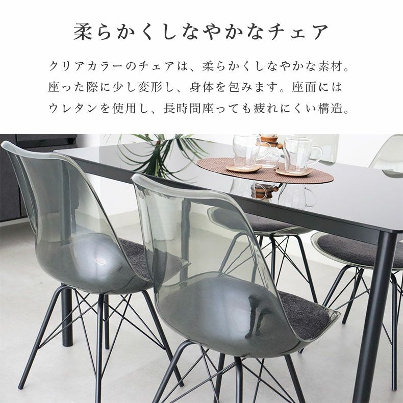 ダイニングテーブルセット4人用 | 幅120cm テーブル チェア4脚セット デオ