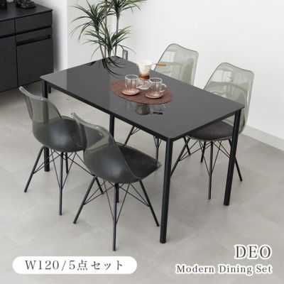 幅120cm テーブル チェア4脚セット デオのサムネイル