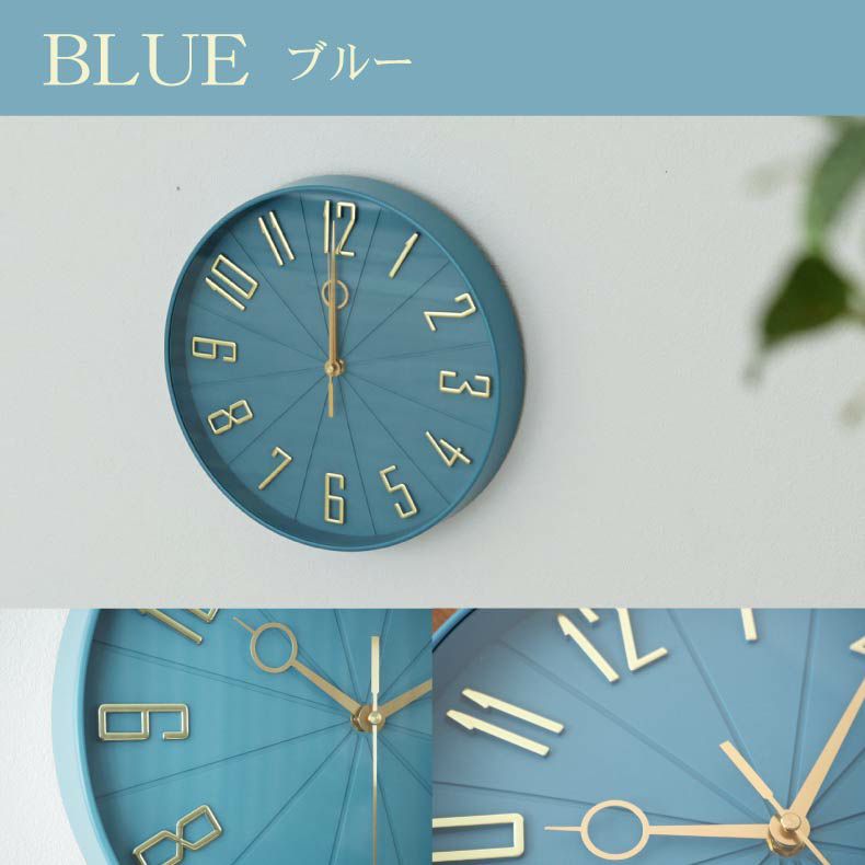 掛け時計 | 電波掛け時計 オリエント