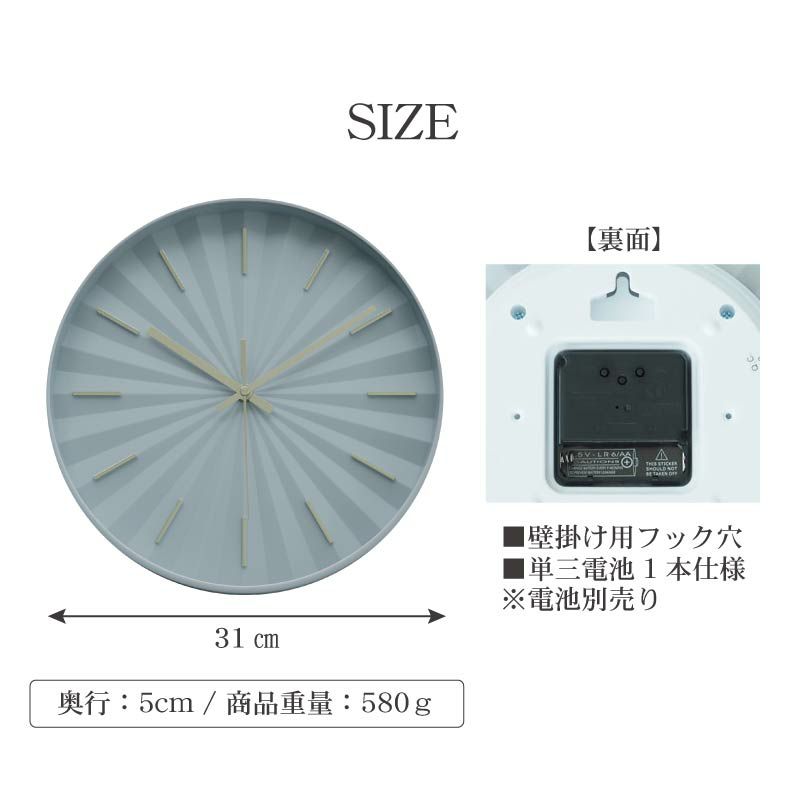 掛け時計 | 電波掛け時計 ゼニス