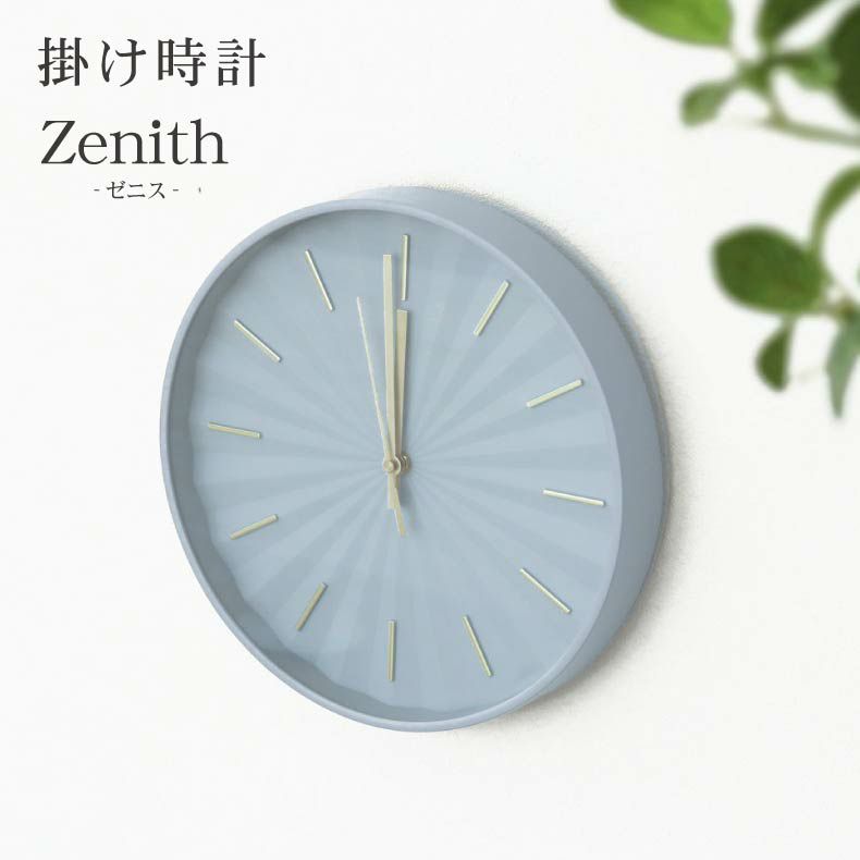 電波掛け時計 ゼニスのサムネイル