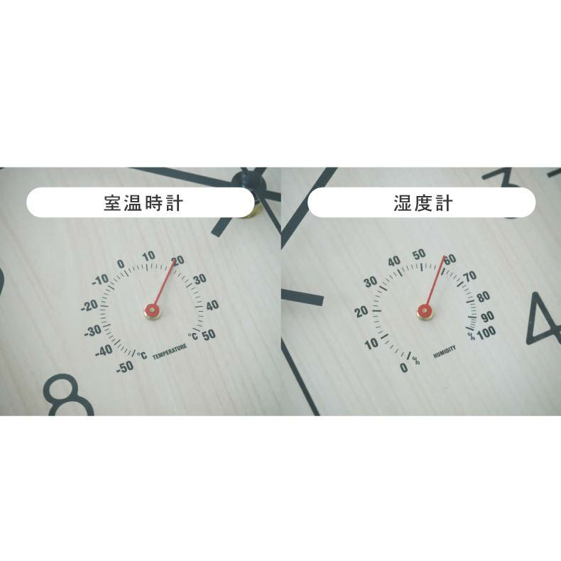 掛け時計 | 温湿度計付掛け時計 クロニカ