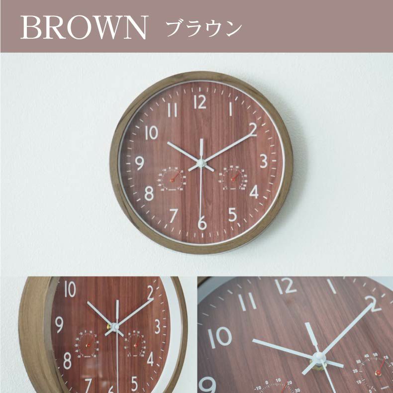 掛け時計 | 温湿度計付掛け時計 クロニカ