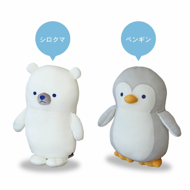 背あてクッション | ひんやり抱き枕