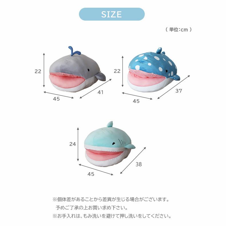 背あてクッション | ひんやり手入れクッション