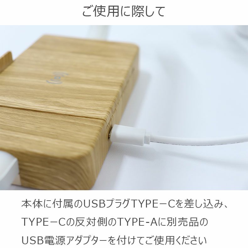 デスクライト | ワイヤレスチャージングテーブルライト ピスケス