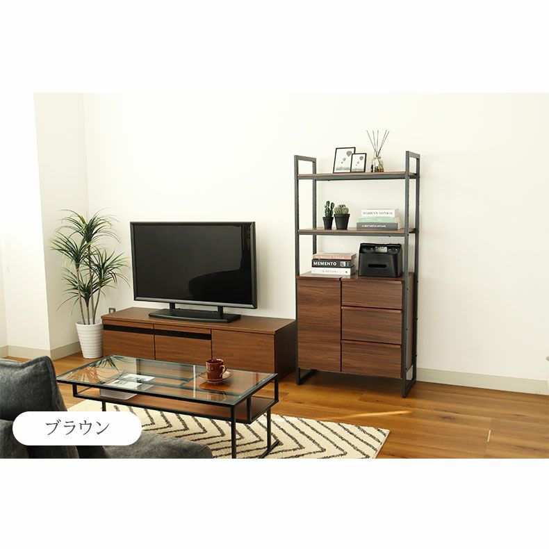 整理ダンス・チェスト | 幅75cm チェストラック スイベル