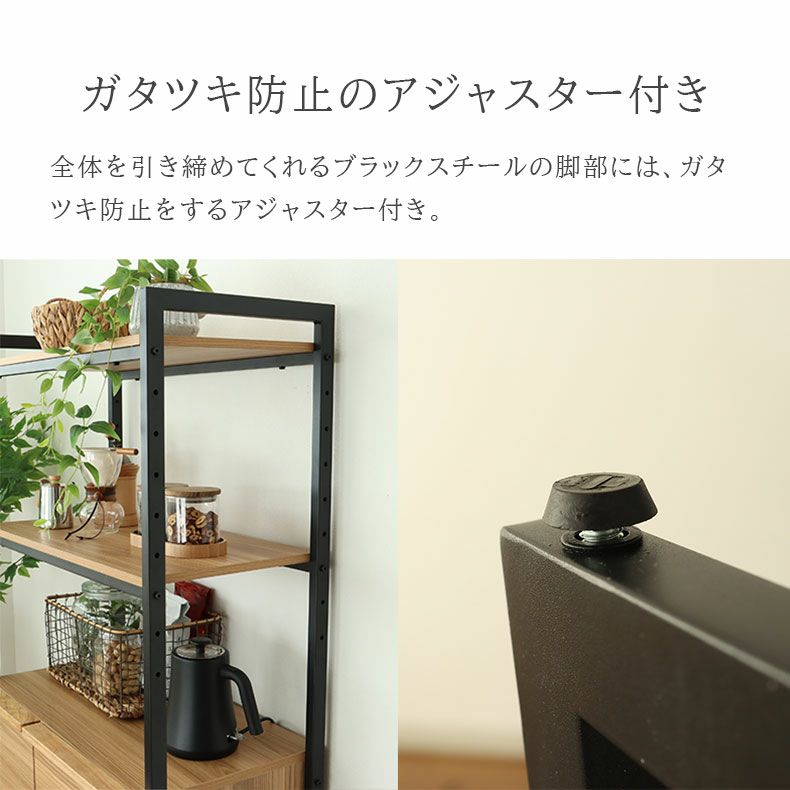 整理ダンス・チェスト | 幅75cm チェストラック スイベル