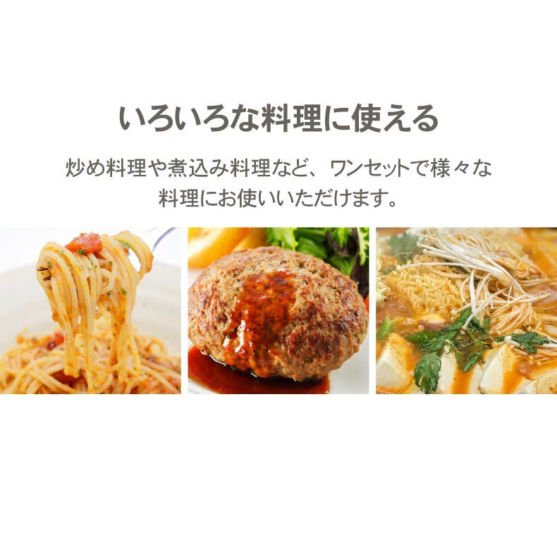 調理道具 | 取っ手のとれる鍋・フライパン5点セット セラミック