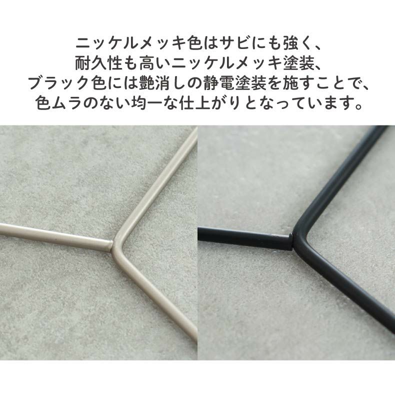 ハンガー | 幅42cm 50本セット スリムハンガー