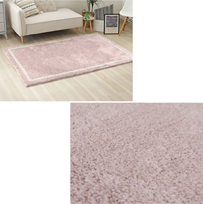 柄物・デザインラグ | ラグ パウダーライン