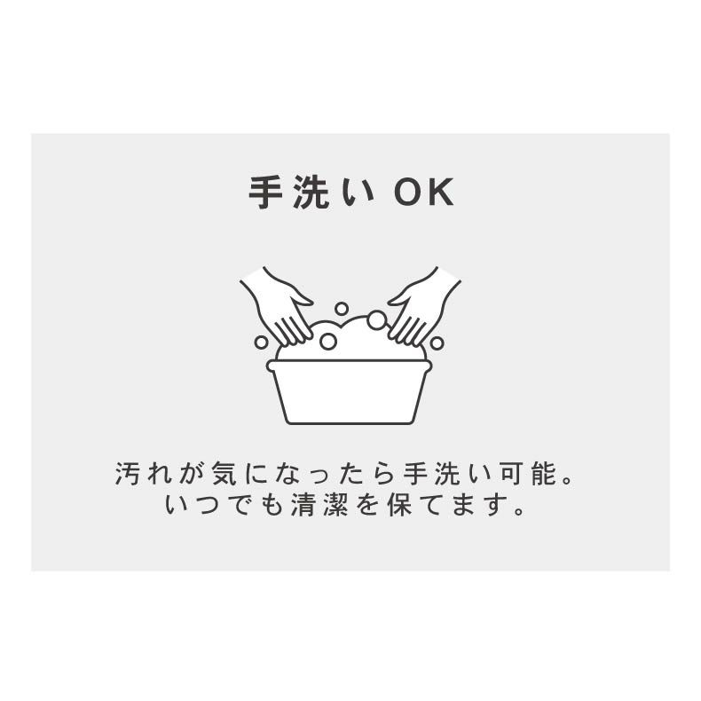 無地ラグ | 円形クッションラグ マナクールアイス