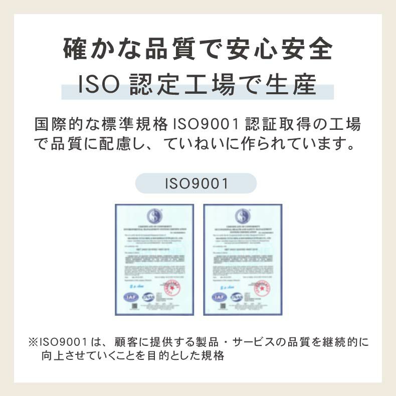 無地ラグ | ラグ マナクールネオ